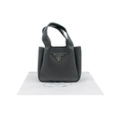 Prada Logo-Embellished Leather Mini Bag Black