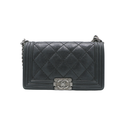 Chanel Caviar Quilted Small Boy Flap Grey