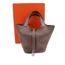 Hermes Picotin Lock 18 Etoupe